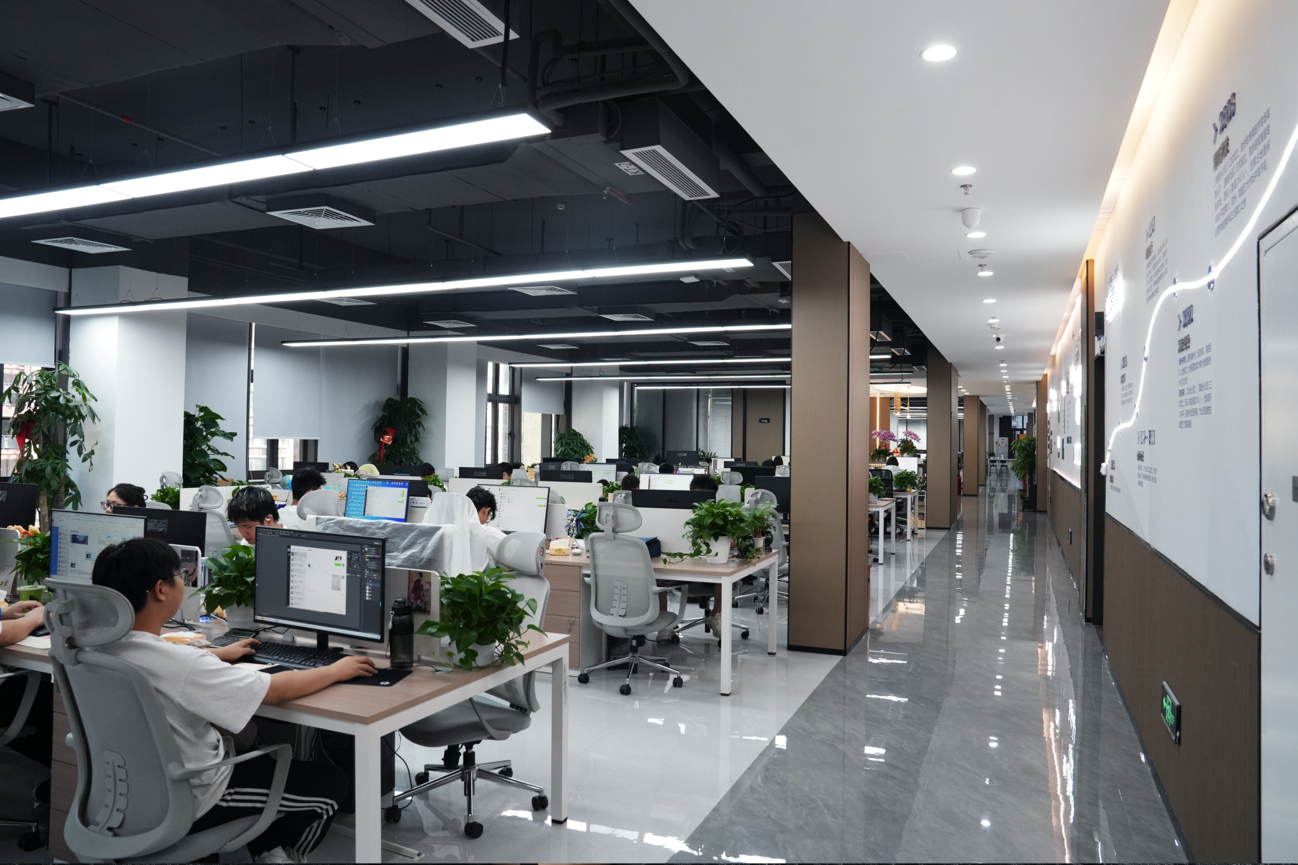 Youpin Group Modern Office Corridor